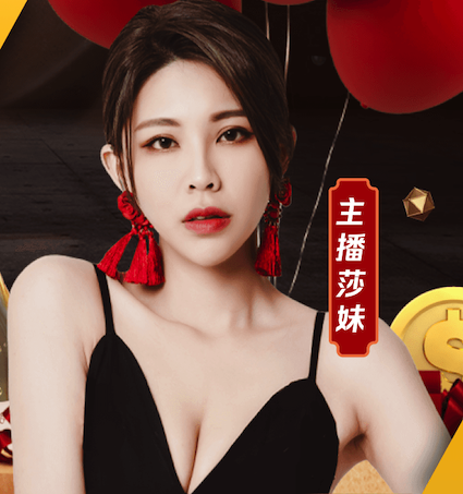 6686体育 教育行业传媒新闻专题报道怎么做：从选题策划到采访流程、案例结构与数据呈现