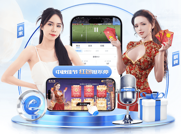 6686app 视觉智能门禁与人脸识别系统联动方案及部署注意事项：园区与写字楼落地实操清单