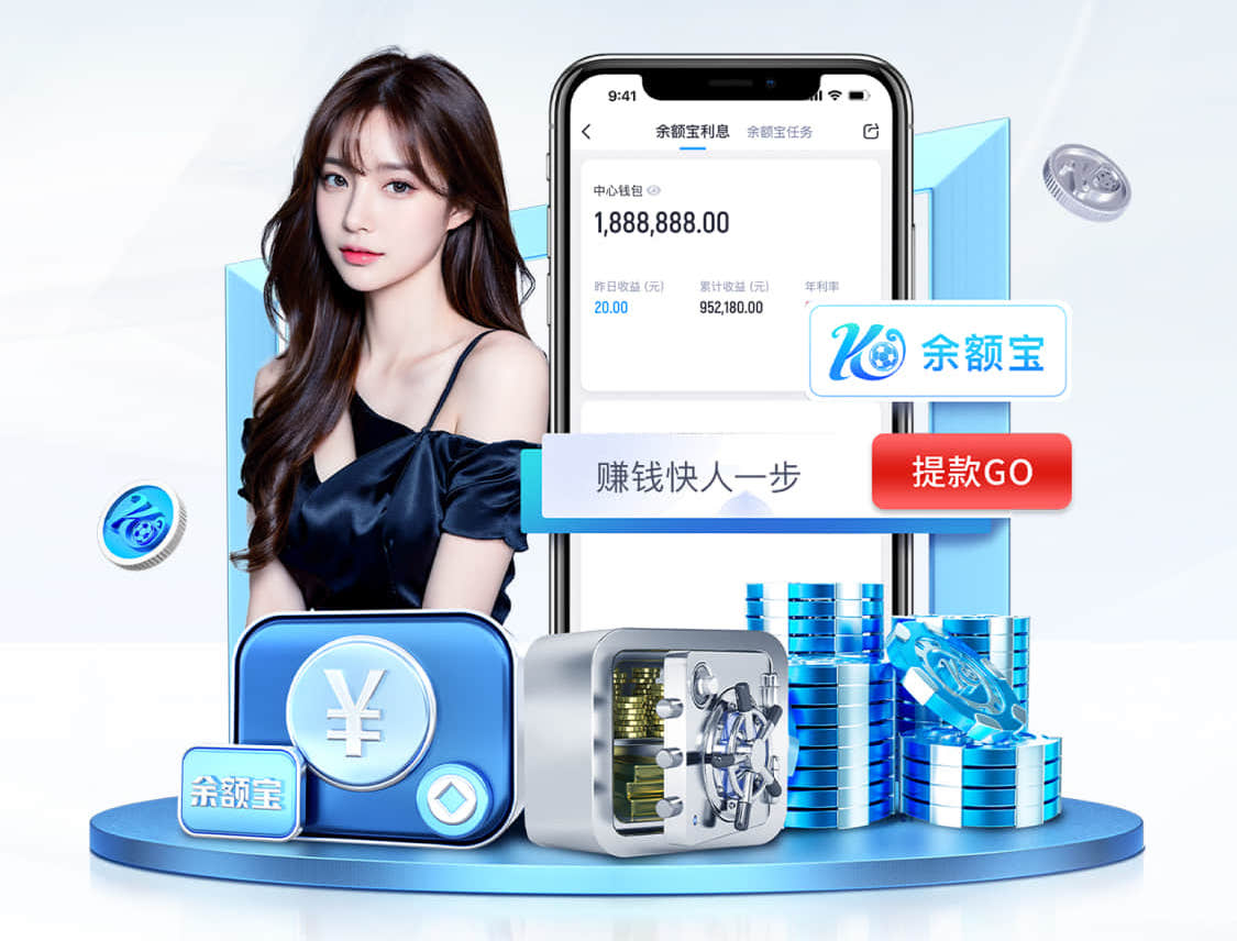 6686app 传媒动态：广电与融媒体中心升级改造方案解读——IP化制播架构设计与迁移步骤