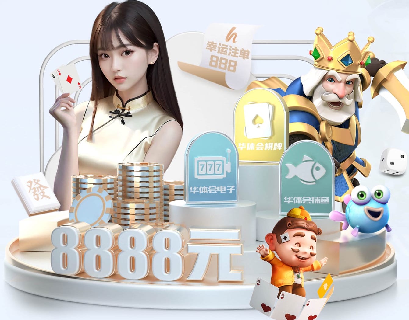 6686体育 品面传媒合同与交付清单怎么写：版权归属、素材管理、验收标准一篇讲透 - 副本 (2)